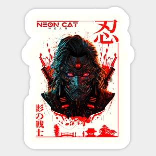 Shinobi Cyber Warrior Sticker